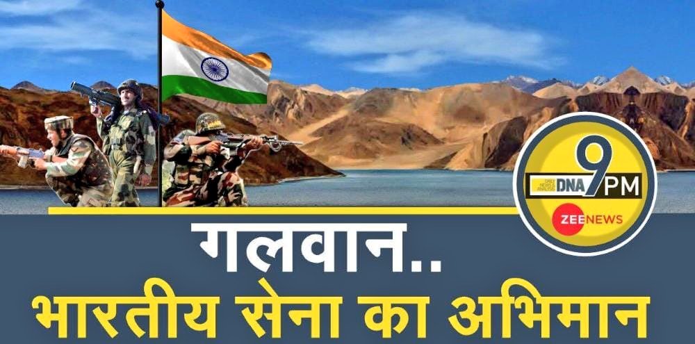 Sunil Ghanwat 🛕🛕 tweet media