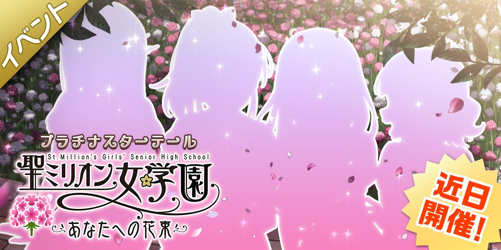 和羽葉 每日推雜 よう お前ら 本日も 居酒屋わかさま 時から営業開始 久しぶりにアルバイターが来てくれるぜ跳動的心ありっささんこと 森島亜梨紗 さんとうまい酒飲もうな閃光丸岡和佳奈 On Of22hz Plurk 和羽葉 每日推雜 よう お前ら 本日も 居酒屋わかさま 時から営業開始 久しぶりにアルバイターが来てくれるぜ跳動的心ありっささんこと 森島亜梨紗 さんとうまい酒飲もうな閃光丸岡和佳奈 On Of22hz Plurk