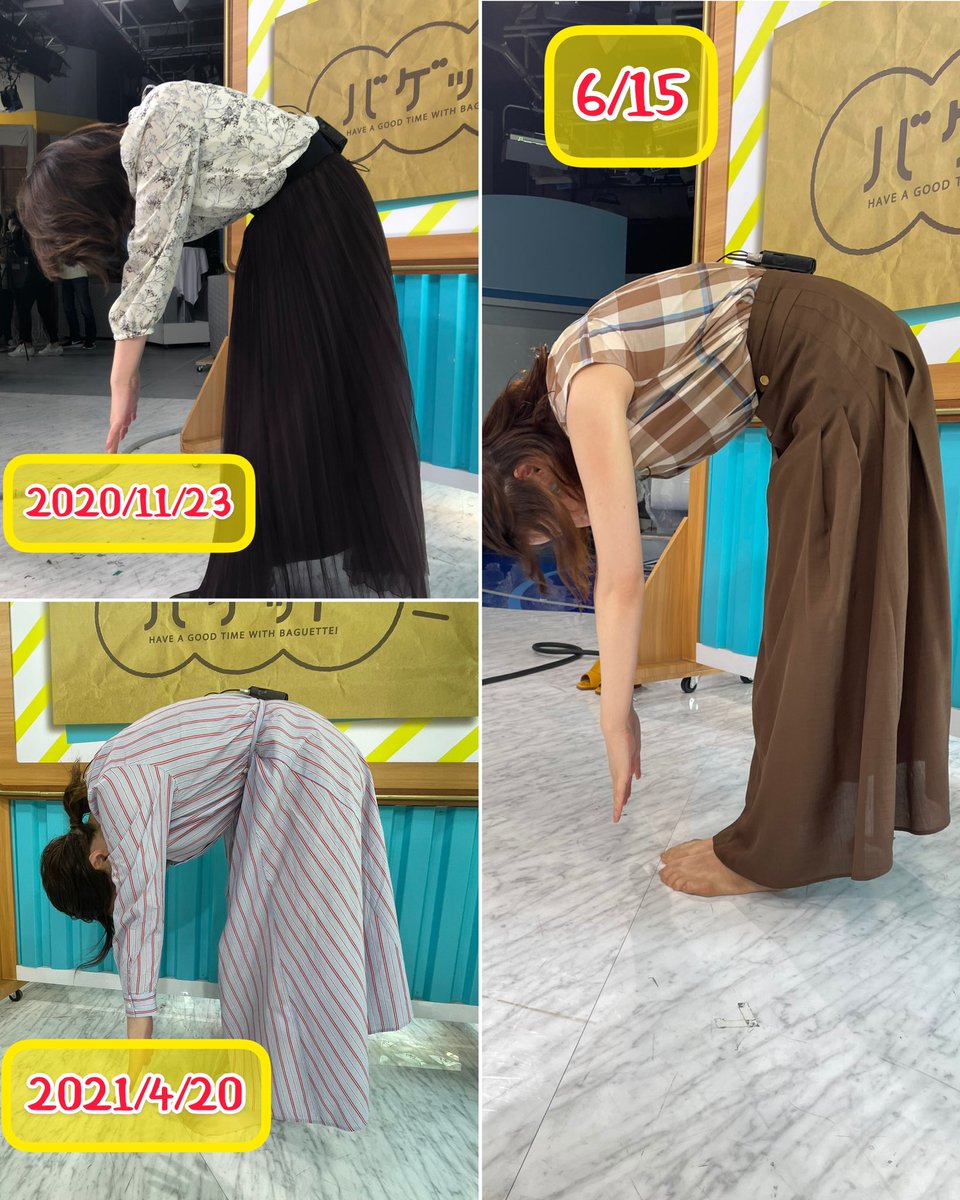 久野静香 日本テレビアナウンサー Kuno Shizuka Twitter 久野静香 日本テレビアナウンサー Kuno Shizuka Twitter