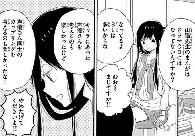 たいようのいえのtwitterイラスト検索結果 たいようのいえのtwitterイラスト検索結果