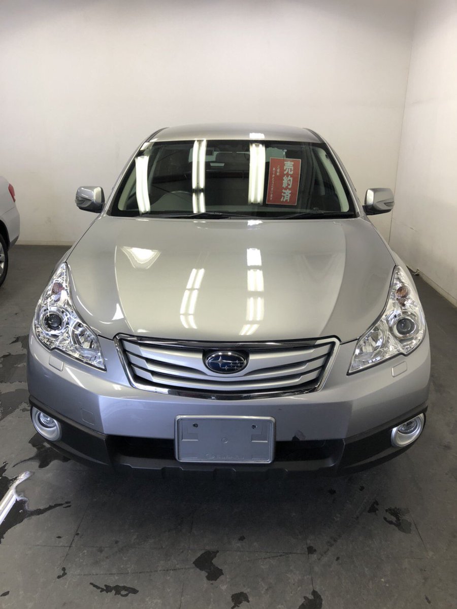 荒井 修二 札幌の中古車販売店 店主 ｔ様からご契約をいただきました ｔ様 ありがとうございます シージーエスコーポレーション 中古車 札幌 北海道 アウトバック