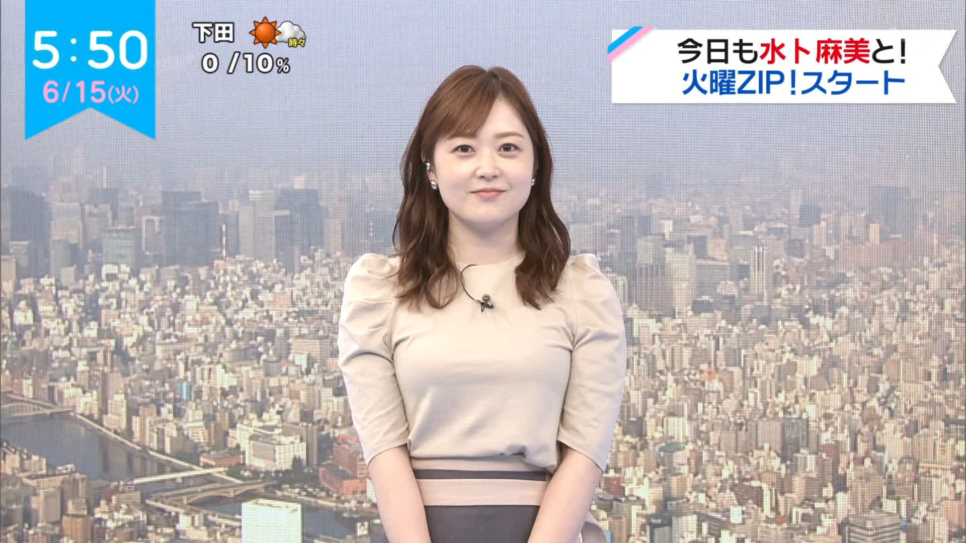 セール中…水卜麻美直筆サイン入り写真… 61ZzbuS39RL._UF350,350_QL50_.jpg