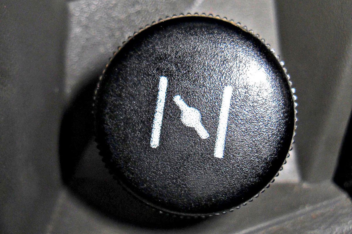Retweet if you know what this is.