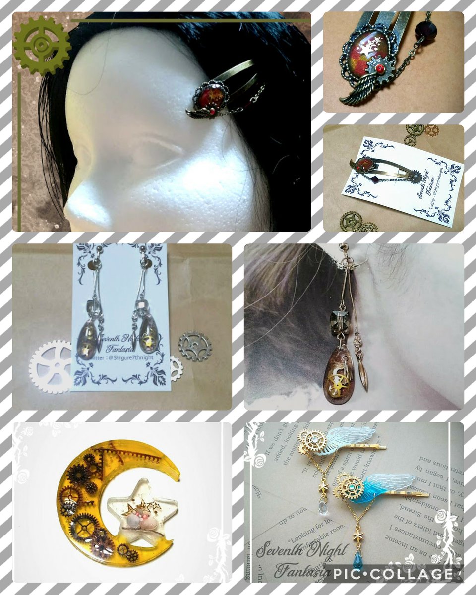Shigure7thnight's tweet photo. #フォロワー1000以下の一次創作作家応援発掘フェス
スチパン風ファンタジーなものを作ったり描いたりしてます。
発掘お待ちしてます

FANBOX:https://t.co/M7RtnZWAzQ
minne:https://t.co/qnDeWiBKXX https://t.co/Gt4WwqqPUn