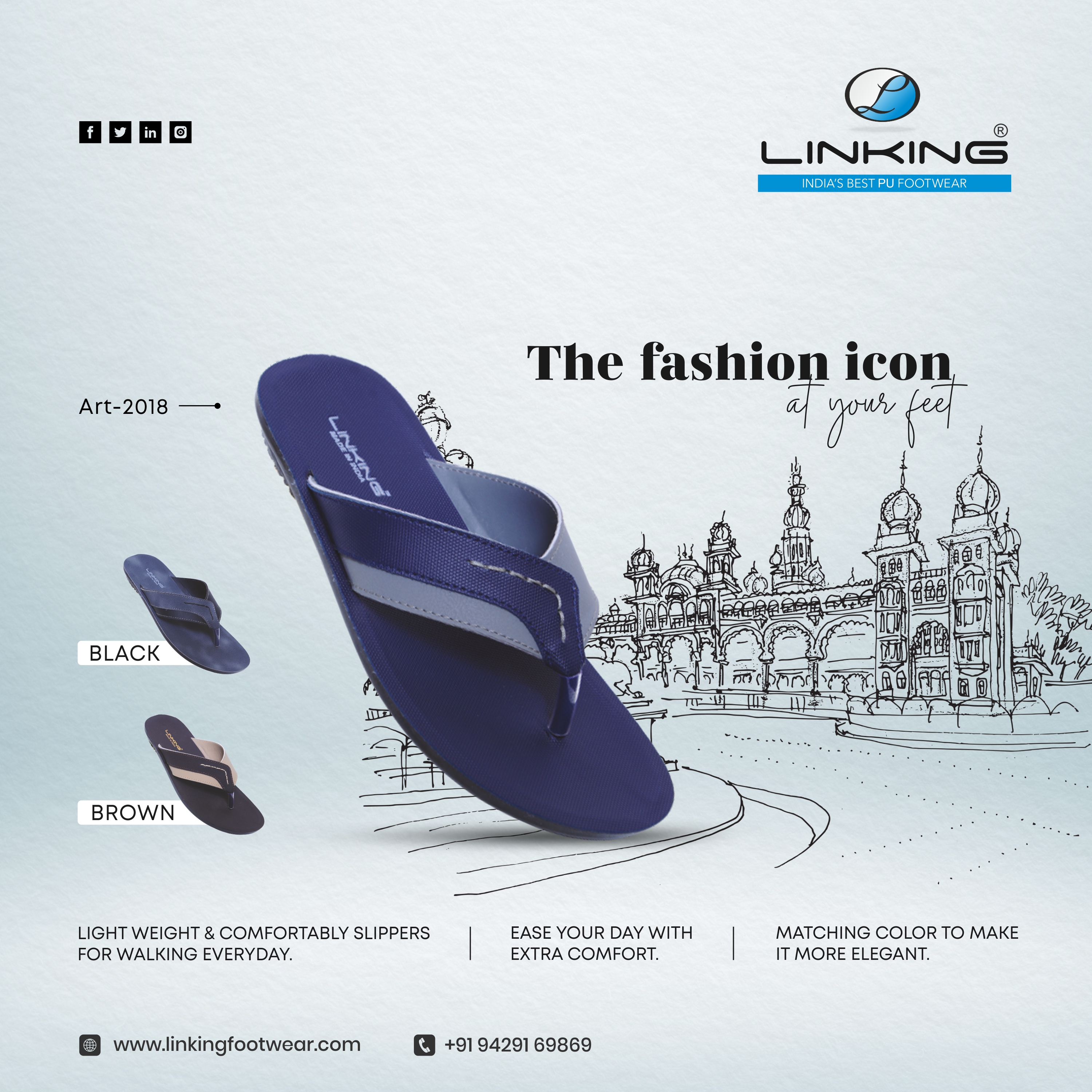 Linking chappal online