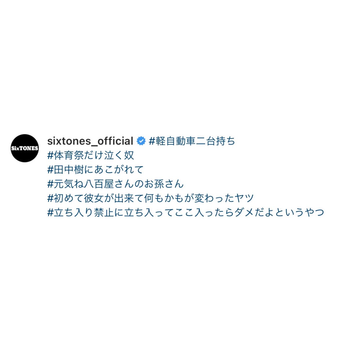 初めて彼女が出来て何もかもが変わったヤツ Twitter Search 初めて彼女が出来て何もかもが変わったヤツ Twitter Search