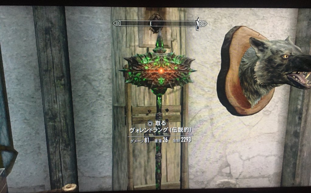 おいも神ちゃま 萬戒 Manju ハースファイア導入によるファルクリース ドーンスター モーサルの自宅建築の他に とうとうホワイトラン リフテン ソリチュードのプラウドスパイヤー邸の3軒購入 ٩ W و のこりはマルカルスとウィンドヘルム おいも神ちゃま 萬戒 Manju ハースファイア導入によるファルクリース ドーンスター モーサルの自宅建築の他に とうとうホワイトラン リフテン ソリチュードのプラウドスパイヤー邸の3軒購入 ٩ W و のこりはマルカルスとウィンドヘルム