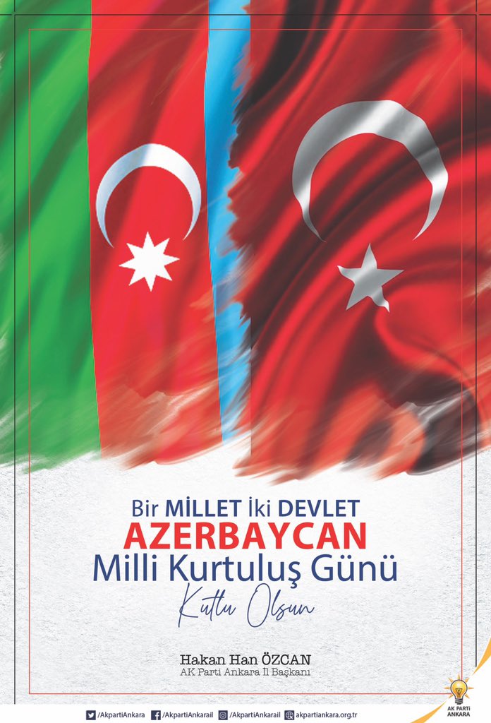 İki bedende bir can,
İki devlet, tek millet;
Türkiye ve Azerbaycan...🇹🇷🇦🇿

Hilal ve yıldızın gölgesini paylaştığımız, kardeş Azerbaycan’ın 15 Haziran Milli Kurtuluş Günü kutlu olsun.

#AzerbaycanMilliKurtuluşGünü