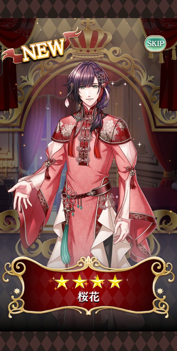 Zgqa51nauc4g9bhさんのイラストまとめ