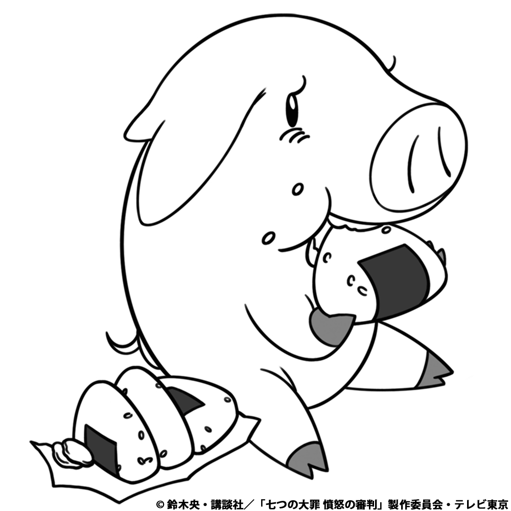 Tvアニメ 劇場版 七つの大罪 きょうのホーク いろいろなホークをイラストでお届け 今回は おにぎりの日 なホークです 七つの大罪 憤怒の審判 放送中 Netflixほかにて配信中 T Co V5s6q3nwdw