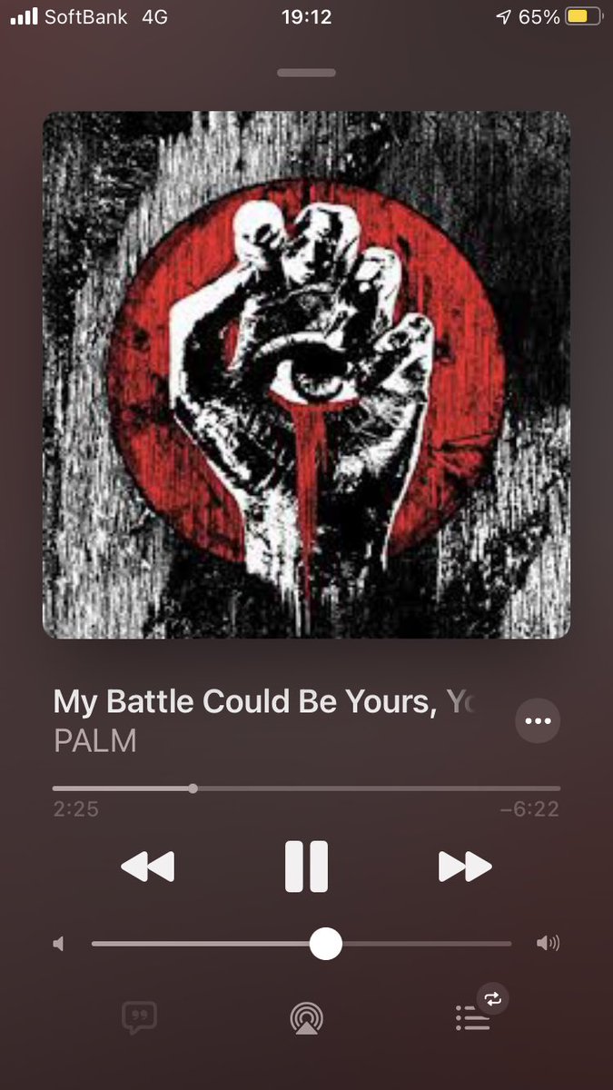 ハードコア 画像 最新情報まとめ みんなの評価 レビューが見れる ナウティスモーション 40ページ目