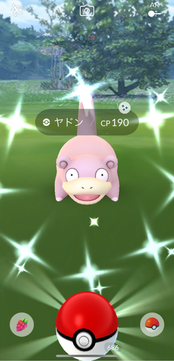 ポケモンgo ヤドキングの色違い 入手方法と実装状況 攻略大百科