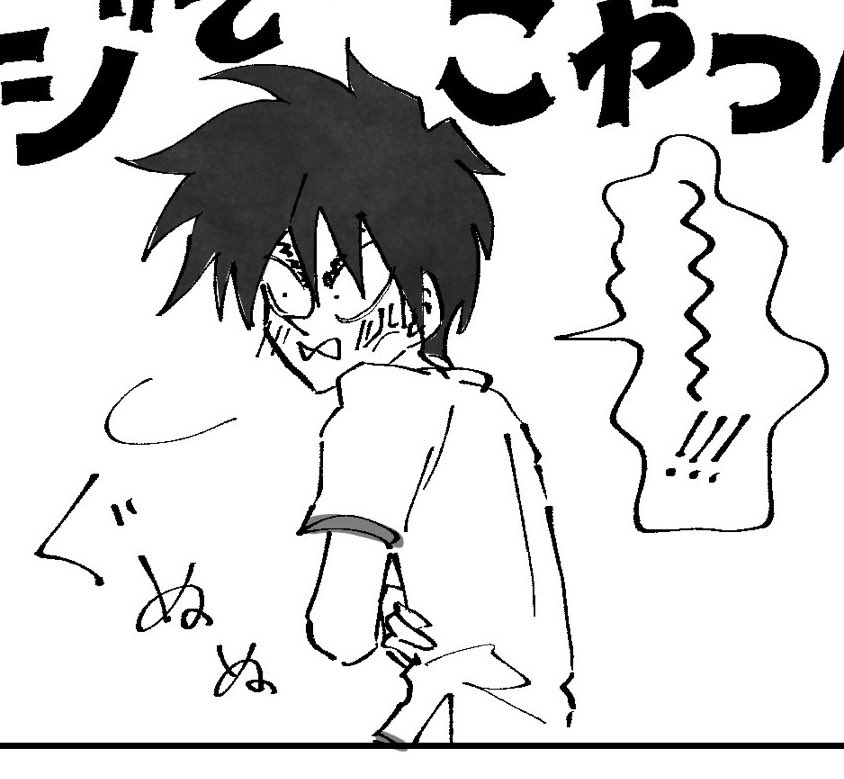 夜なのでうpるついでに、個人的イチオシ顔4選もあっぴるします。(描くたび顔変わっとるな?) https://t.co/JNCkmtWHzR 