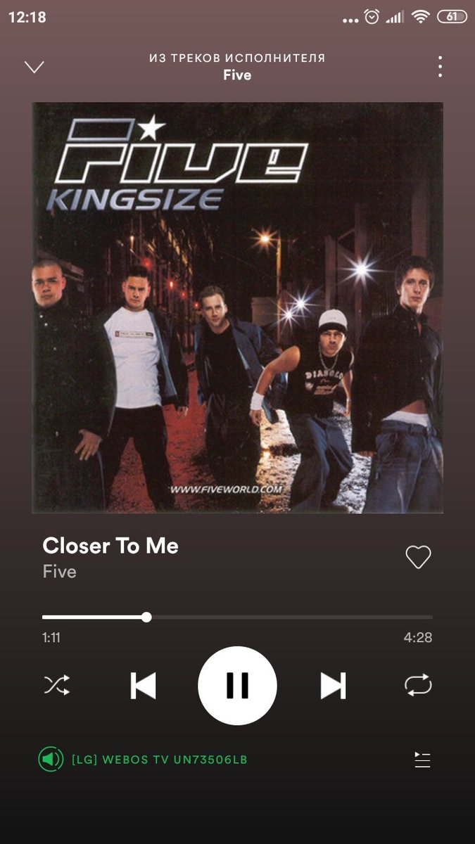 Dasha_Cullen's tweet photo. I wonder if there will come a moment when I will stop crying to this song @itsfiveofficial #CloserTOMe https://t.co/nBZkN3LJDS