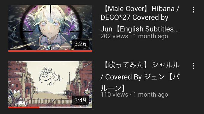 ヒバナのtwitterイラスト検索結果