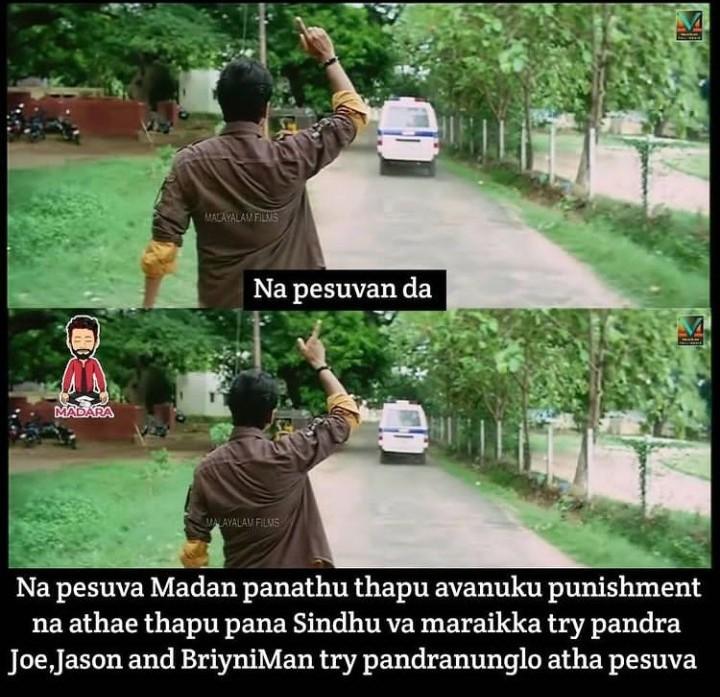 Cupidsakthii's tweet photo. Itha full a parunga frndz 😬
#saysrytomadan
#madanop 
#madanism #madan #wesupportmadan https://t.co/x2HSkrULN1