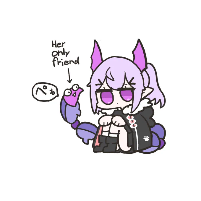 誰だよ 