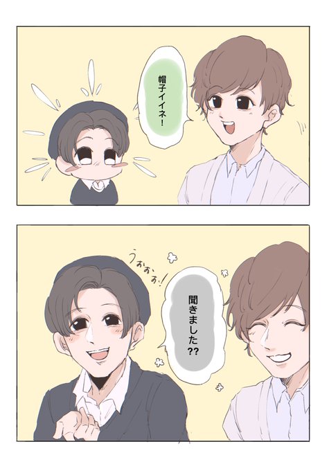 ベレー帽のtwitterイラスト検索結果