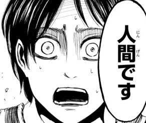 #12月になったのでフォロワーさんに自己紹介しようぜ 
