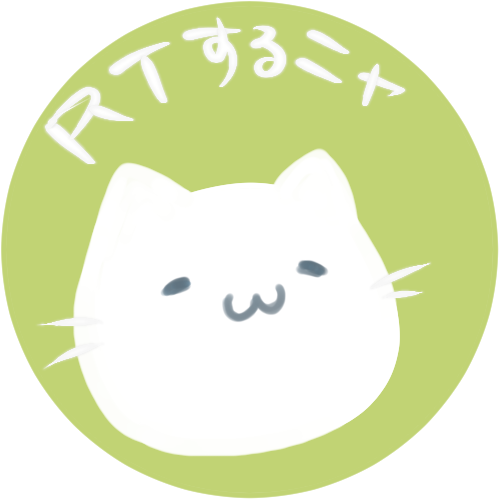 櫻日和鮎実 新連載予定 フリーアイコンです 再配布や悪いことに使わないでね T Co 2sv1eux3el Twitter