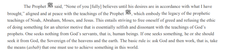 FikrExcerpts's tweet photo. The Prophet ﷺ said, “None of you [fully] believes until his desires are in accordance with what I have
brought,”

Excerpt from Purification of The Heart translated by Sheikh Hamza Yusuf https://t.co/tXYA0K11rQ
