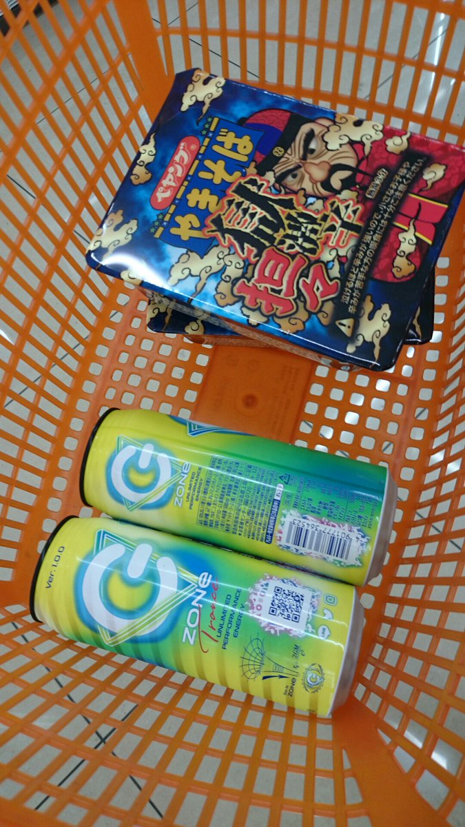 ট ইট র さん Mogu Zone Trance Ver1 0 0 朝 飲んだけど 香り風味後味 パイナップルとオレンジ 喉や鼻に抜ける ココナッツ 温度で味や風味が変わってく気がする あの芳香剤を思い出す サーファーの車に似合いそう いろんな意味で みたいな F