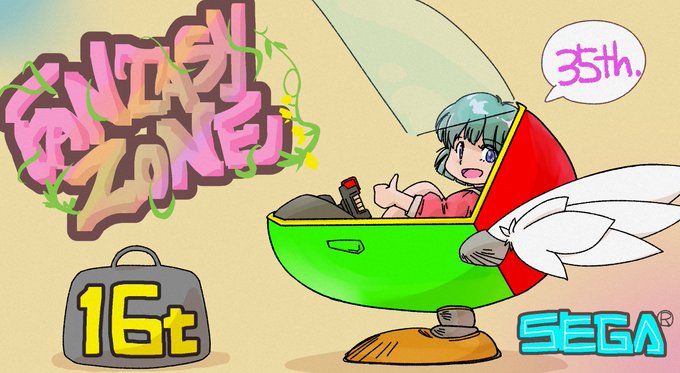 オパオパのtwitterイラスト検索結果