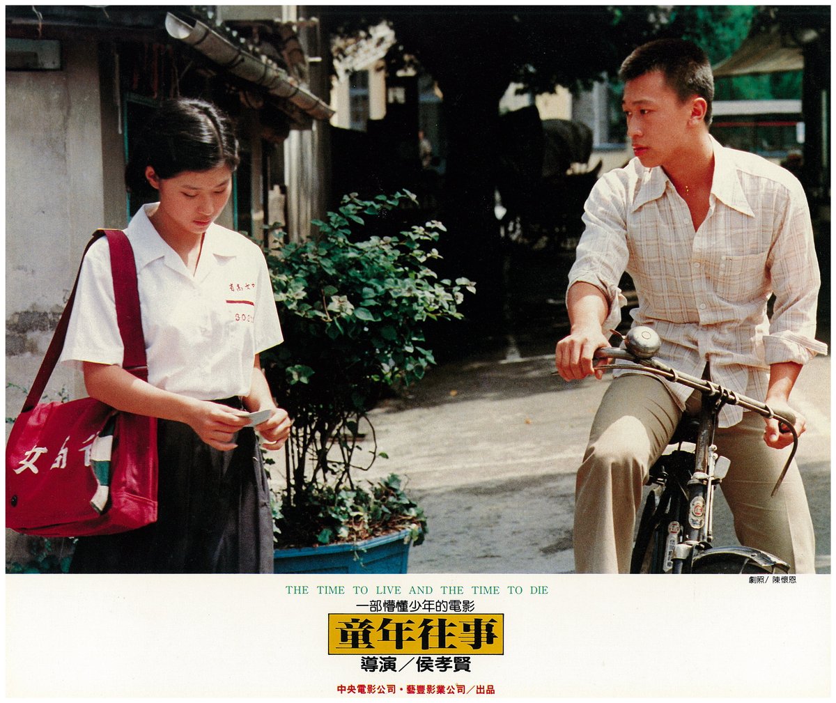 To. Time to live and time to die erich maria remarque. Time to love. A time to love and a time to die. No time to die 2021.