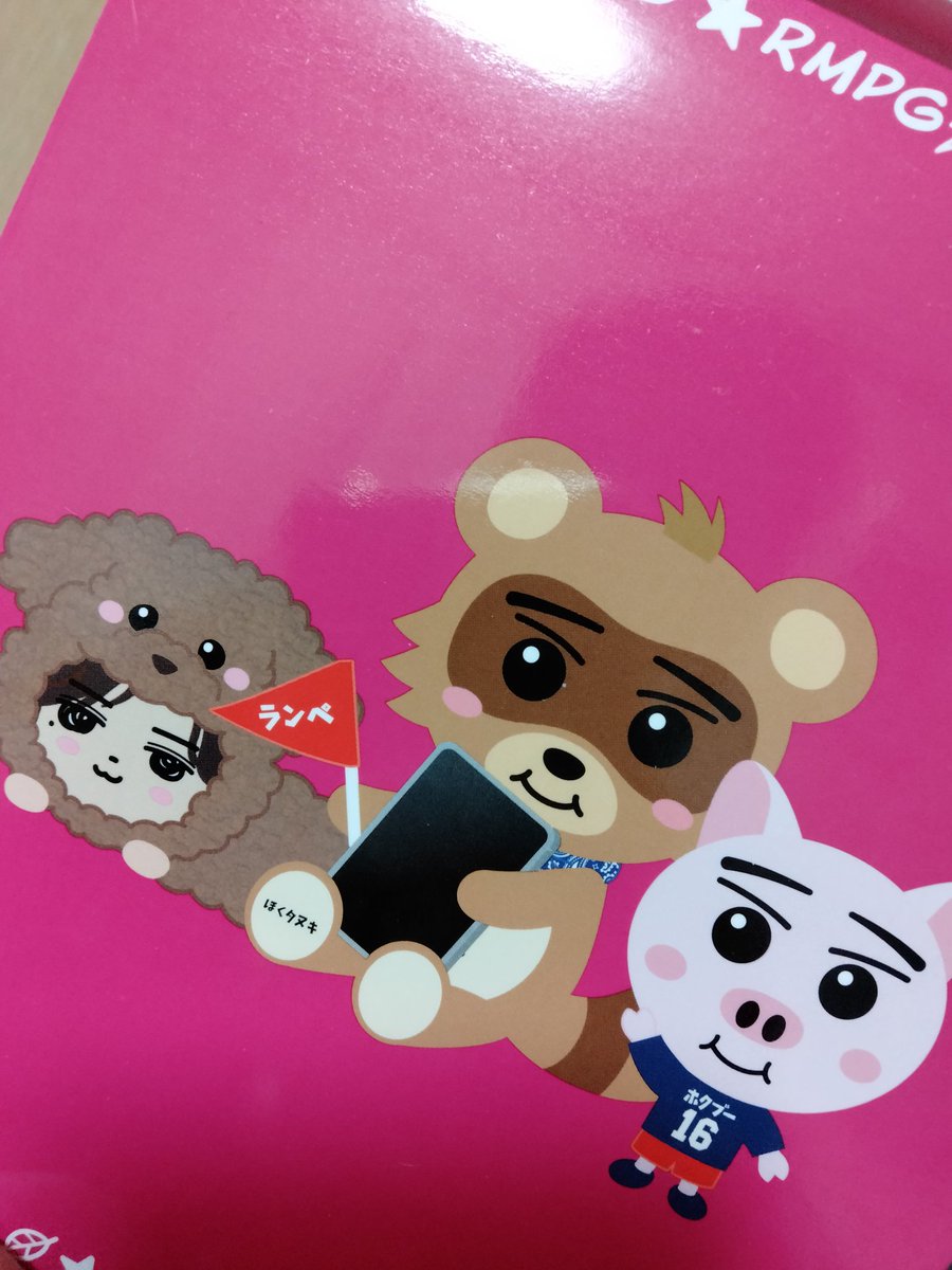 たぬきち様専用✨- 