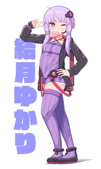  #結月ゆかり 