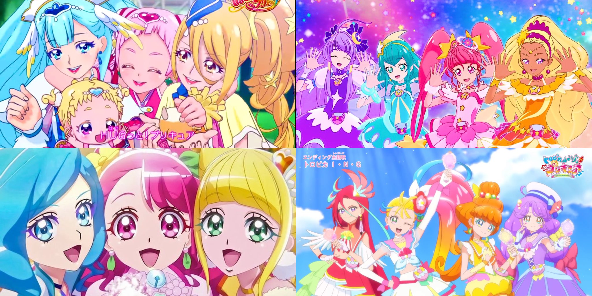 Cureニャンちゅう Precure フレッシュプリキュアからedダンスがcgになってから 今のトロピカル ジュ プリキュアまで振り返ってみる 同じ作品の画像も含む T Co Quo8emrahp Twitter