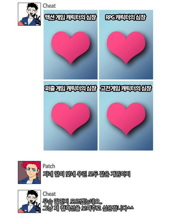 djvdj_GOV's tweet photo. 패러디 https://t.co/KDmsOoGAsL