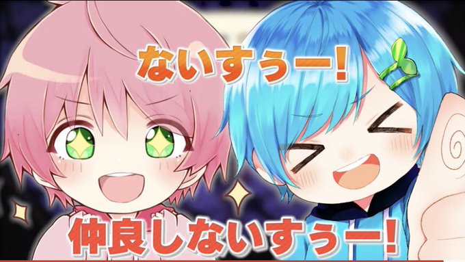 まひてる尊いのtwitterイラスト検索結果
