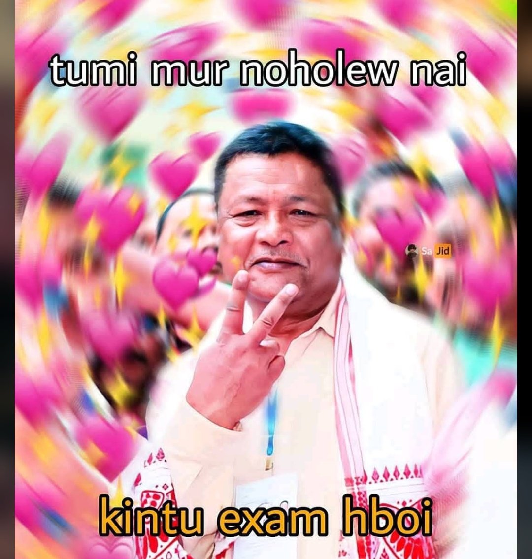 Debashi13236356's tweet photo. @himantabiswa @jagdishmukhi #cancelboardexams2021 #savestudentslifs https://t.co/ppT1YDM6eg