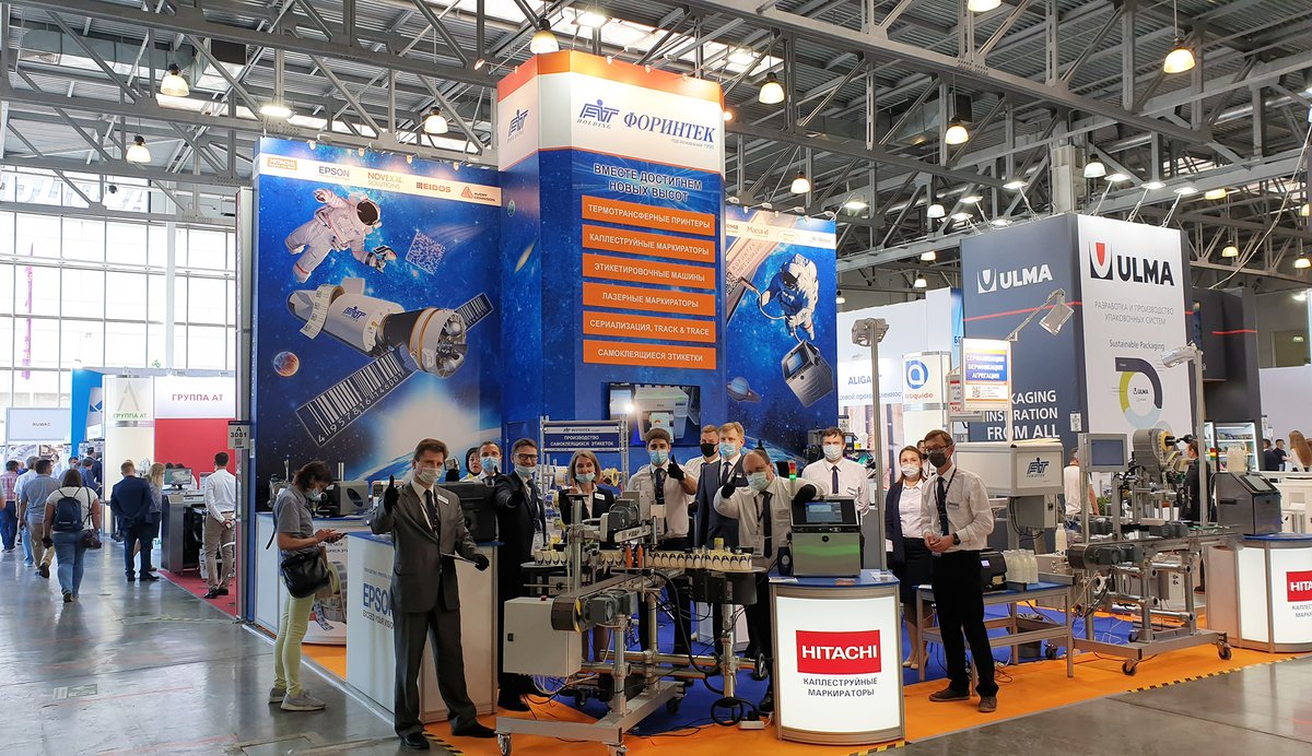 ForintekHolding's tweet photo. Сегодня стартовала долгожданная выставка #RosUpack 2021! Холдинг #ФОРИНТЕК приглашает Вас на свою экспозицию действующего маркировочного и этикетировочного оборудования!
Выставочный стенд холдинга ФОРИНТЕК: МВЦ «Крокус ЭКСПО» (Москва), павильон №1, зал 1, стенд А3081. https://t.co/TCbJtMSmOp