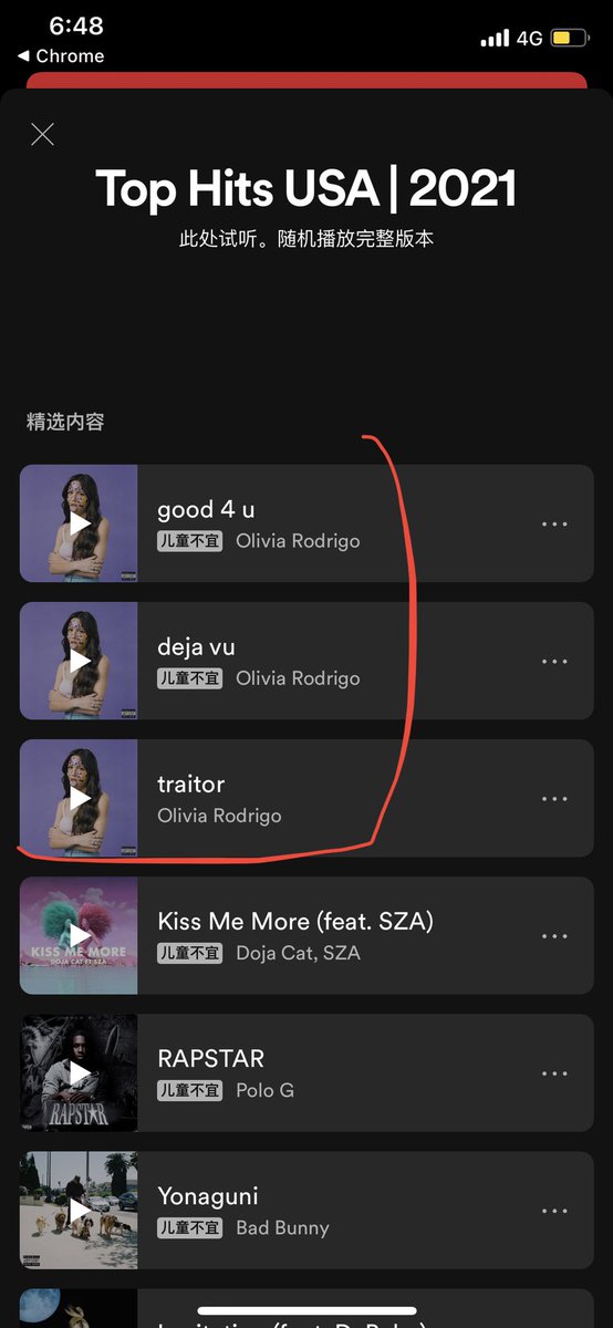 这老姐可以哦，霸榜了。歌确实好听