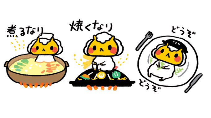 今でしょ講座のtwitterイラスト検索結果 今でしょ講座のtwitterイラスト検索結果