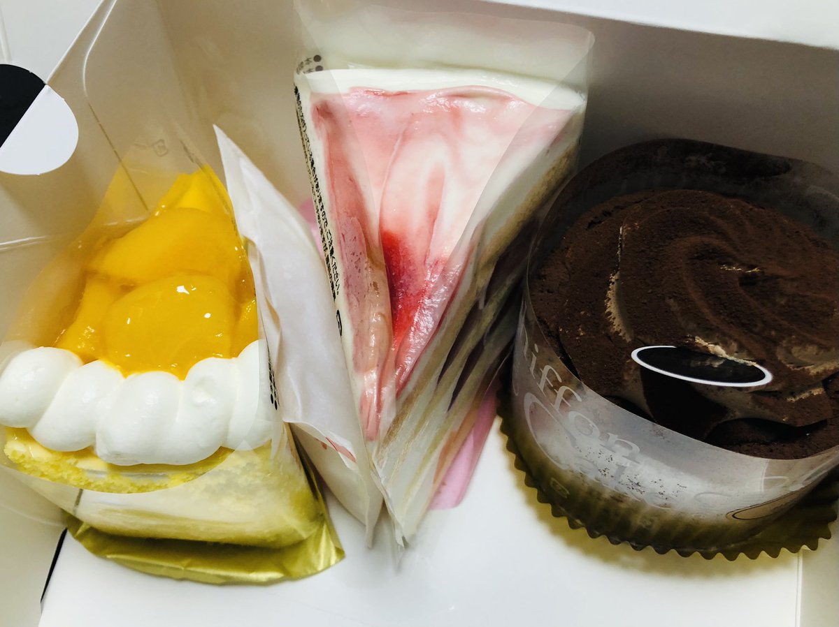 出先で小5の息子から電話が オセロトーナメントで優勝したのでケーキをお願いし ひこちゃんのイラスト