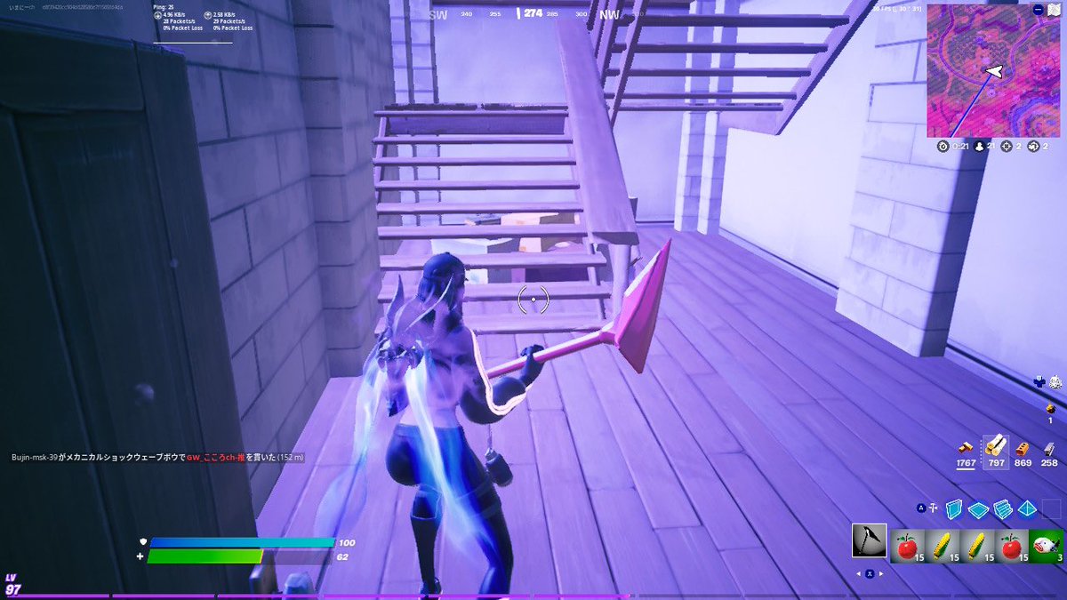 R18Fortnitebaca's tweet photo. シャドールビーの無料ツルハシがバグって
赤ルビーの500Vのツルハシになってたww
使いたいと思ってたから嬉しいなぁw https://t.co/cbybCsWCGX