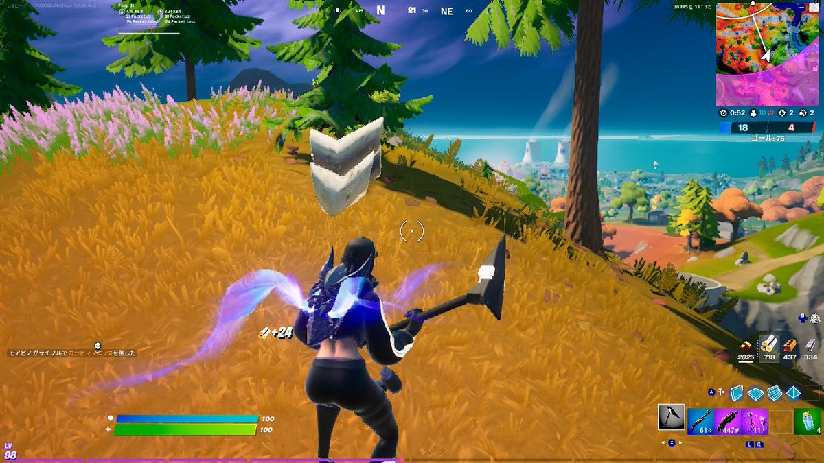 R18Fortnitebaca's tweet photo. シャドールビーの無料ツルハシがバグって
赤ルビーの500Vのツルハシになってたww
使いたいと思ってたから嬉しいなぁw https://t.co/cbybCsWCGX