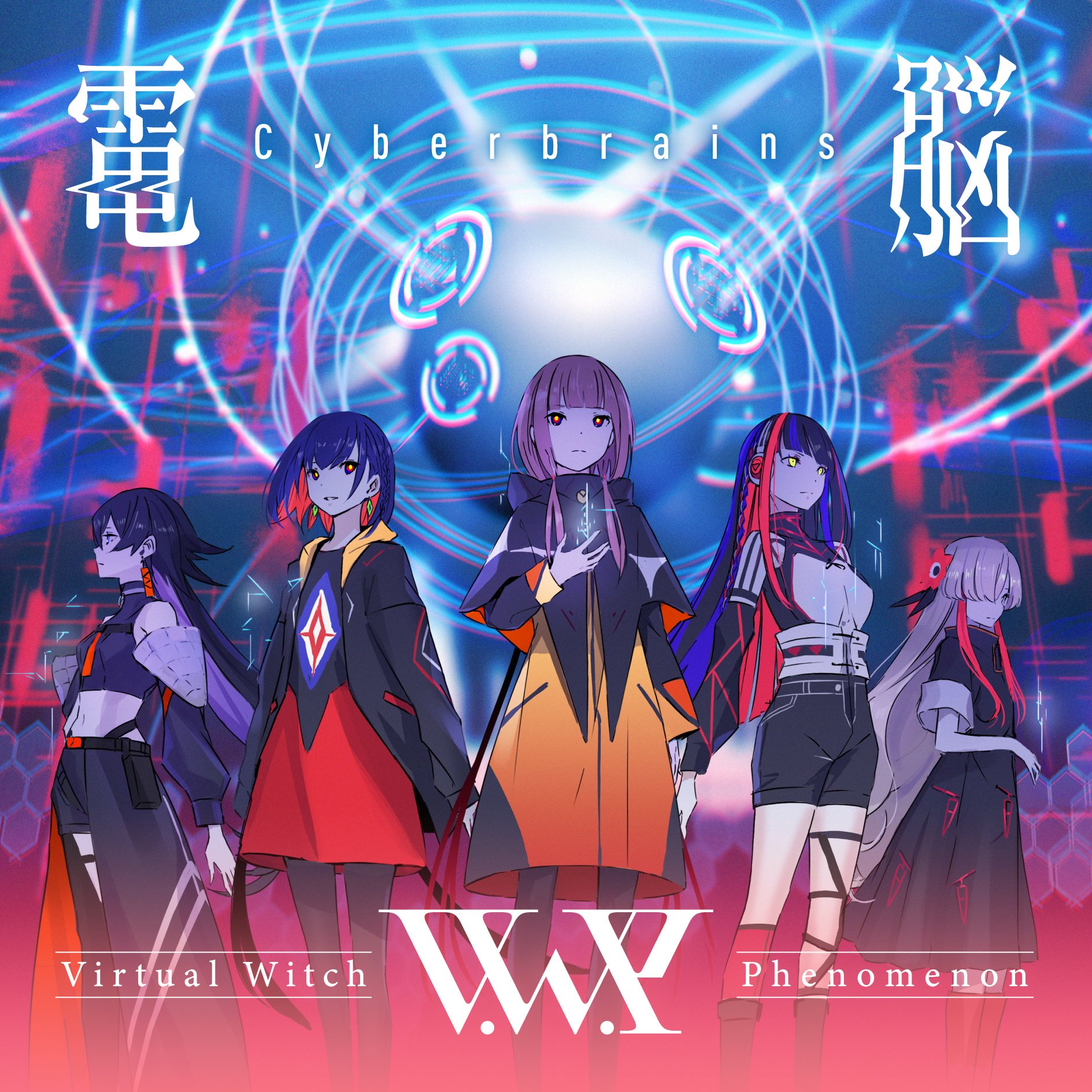 花譜-KAF- on X: 花譜-KAF- on X: