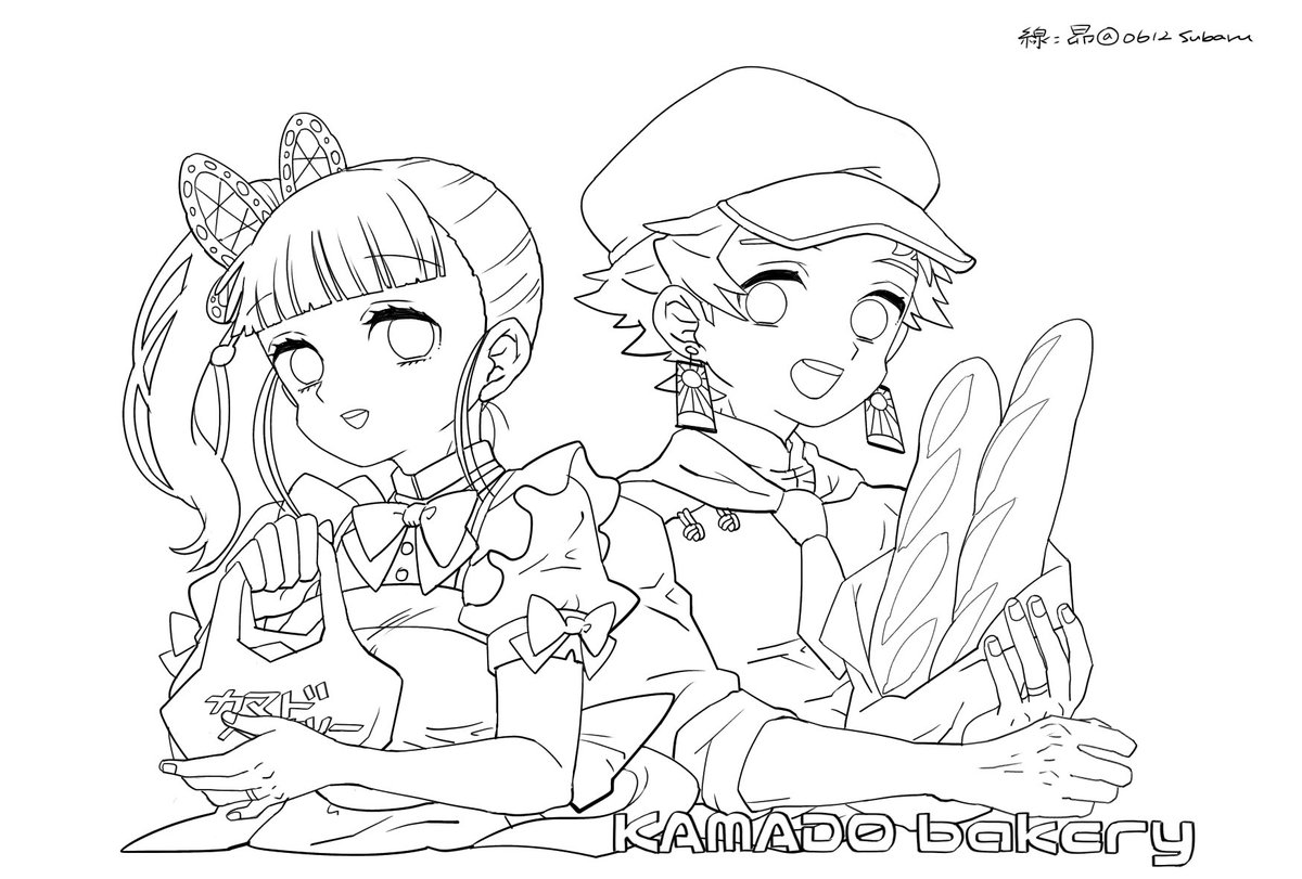 つみかちゃん(@natsumikan_kmt)へ、バトンタッチ👋💕
私はベーカリーを営む2人にしました✌️✨むふふふ🥱💨💨💨
線画頑張りました💪🔥よろしくお願いします〜〜💕 