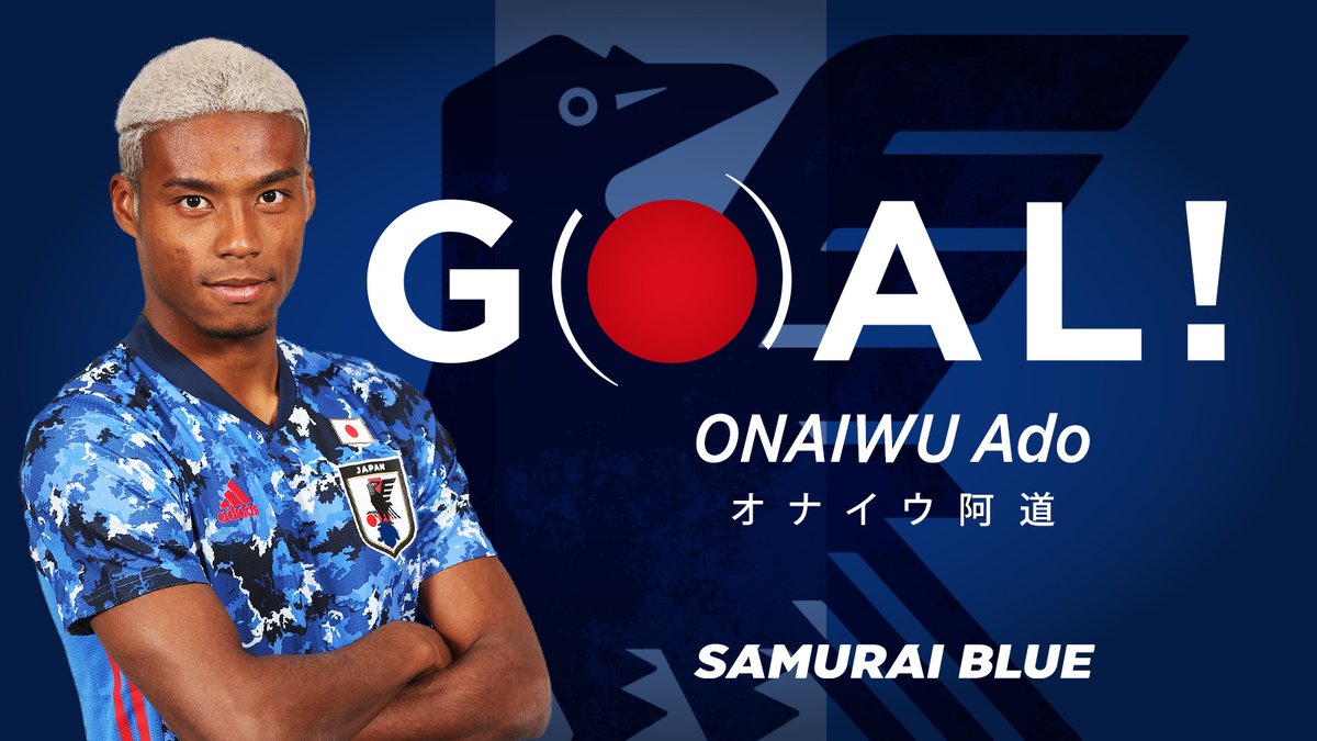 ⚽️GOAL⚽️ 前半33分 15 #オナイウ阿道 🏆ワールドカップアジア2次