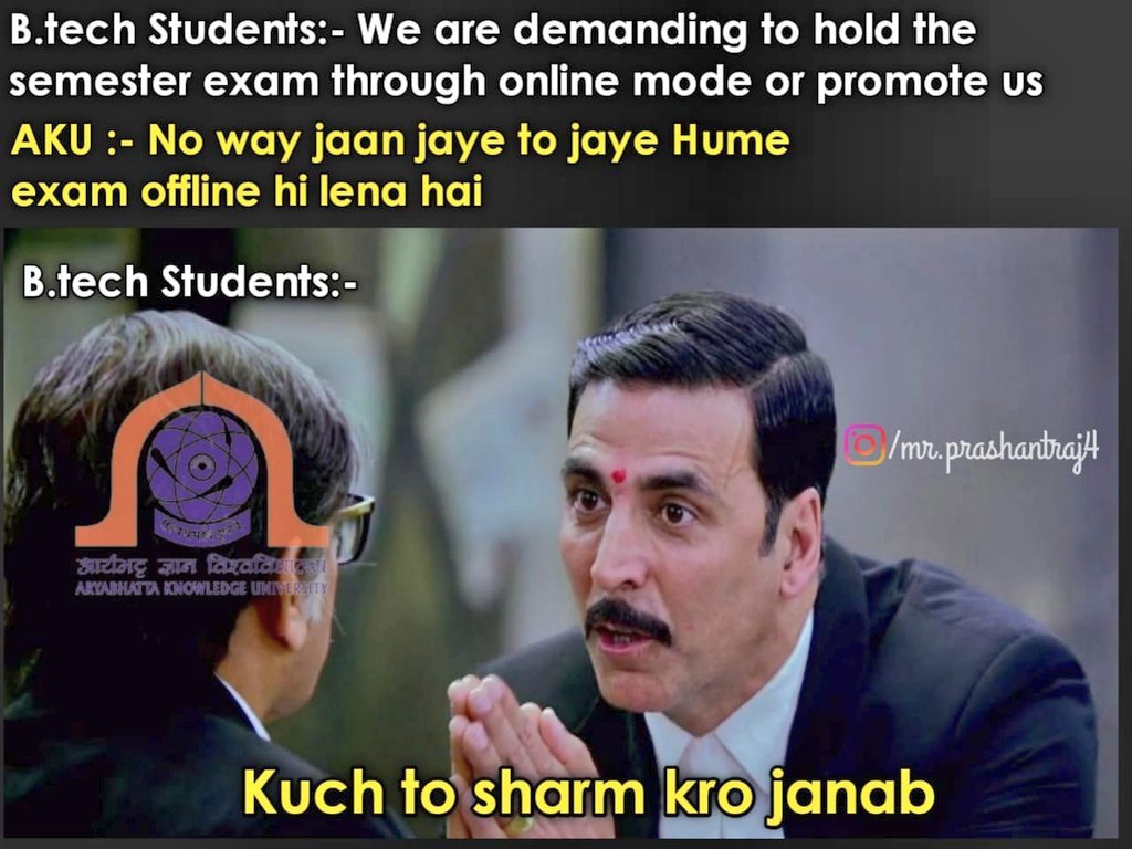 KumarAmitesh8's tweet photo. Stop playing with students lifeWe are mentally very disturb due to covid19 and current situation is not good for conducting exams
#promote_aku_btech_exam 
#online_aku_btech_exam 
@NitishKumar
 @VijayKChy
 @TejYadav14
 @yadavtejashwi
 @pappuyadavjapl
 @BiharHealthDept https://t.co/Zd5PeVJz6s