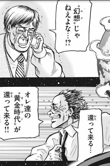 さすらいのヒモ on Twitter: "https://t.co/dWptHBYwh5" / Twitter