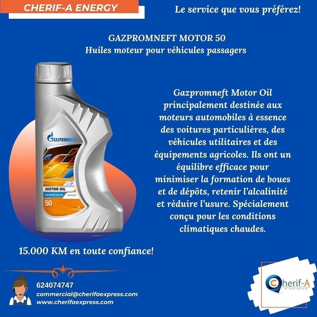 CherifAExpress's tweet photo. #Cherif_A_Energy
Faites plaisir à votre moteur en utilisant nos lubrifiants Gazpromneft premium et standard, pour vos vidanges.
Contactez-nous et bénéficiez de nos prix exceptionnelles :
📞624074747
📧commercial@cherifaexpress.com
🌐https://t.co/W9nwxgXruV
#cherifaexpress https://t.co/lnUuSvWfK0