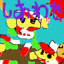 パワポケ復活 パワポケ復活 パワポケ復活 パワポケ復活ーーーーーーーー 73ページ目 Togetter