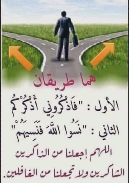 ABDALHAKIM. (@n_time_) on Twitter photo 