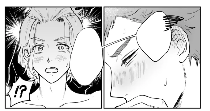 ケイトレ ちょいエチの予定だったんだけどエロくなってしまった…リア友や姉に見せられないのでリス限にしました。プロフなどで18歳以上とわかる状態でDMかリプに「あ」とかでもいいので何か送ってくださればリスインしときます!
https://t.co/vr0Kd7IHnM 