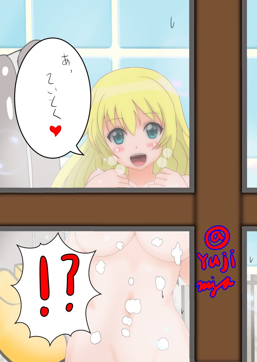 #みなさん去年の今頃はどんな絵描いてましたか

健全だな。 